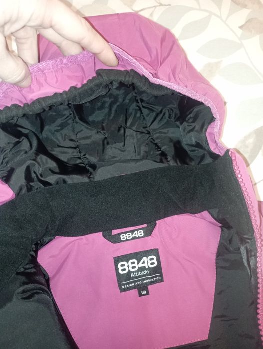 Стига гащеризон 8848