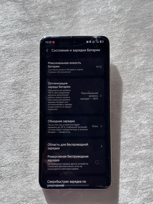 Vivo X200 Pro 16/512 CN