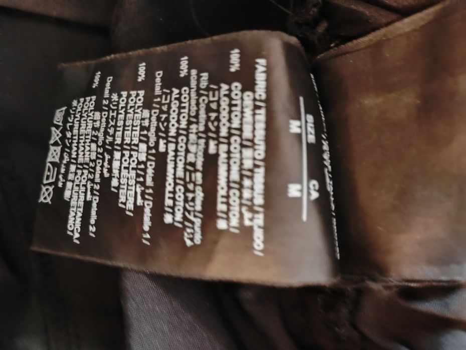 Heron preston долница