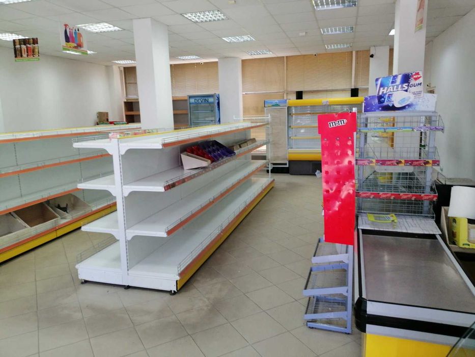 Хранителен магазин, Вароша