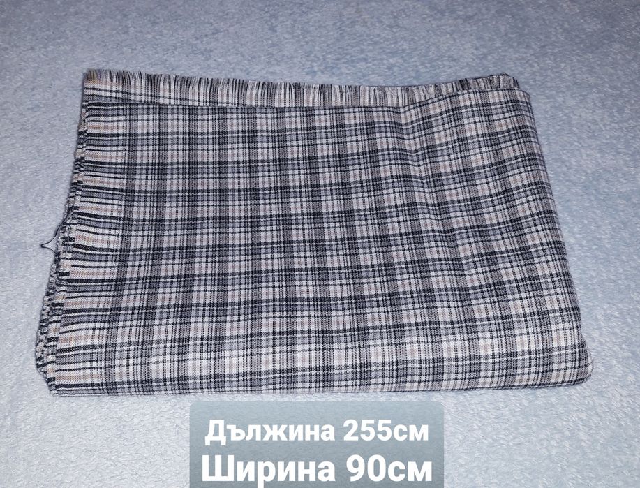 Ретро    платове