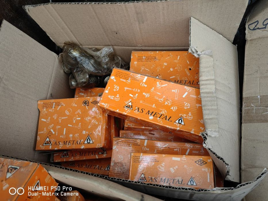 Авточасти  ASmetal