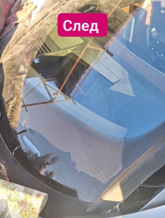 Лепене и възстановяване на спукани автостъкла Пловдив