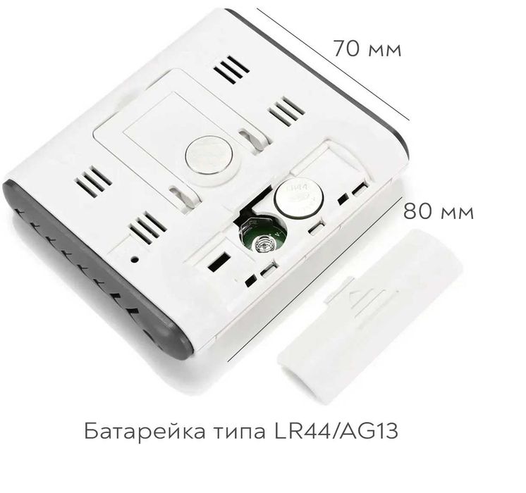 Термометр-гигрометр цифровой DC103 двухканальный (комнатно-уличный): 2 ...