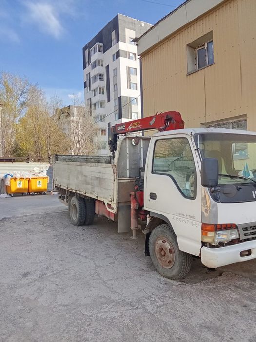 Услуги манипулятора