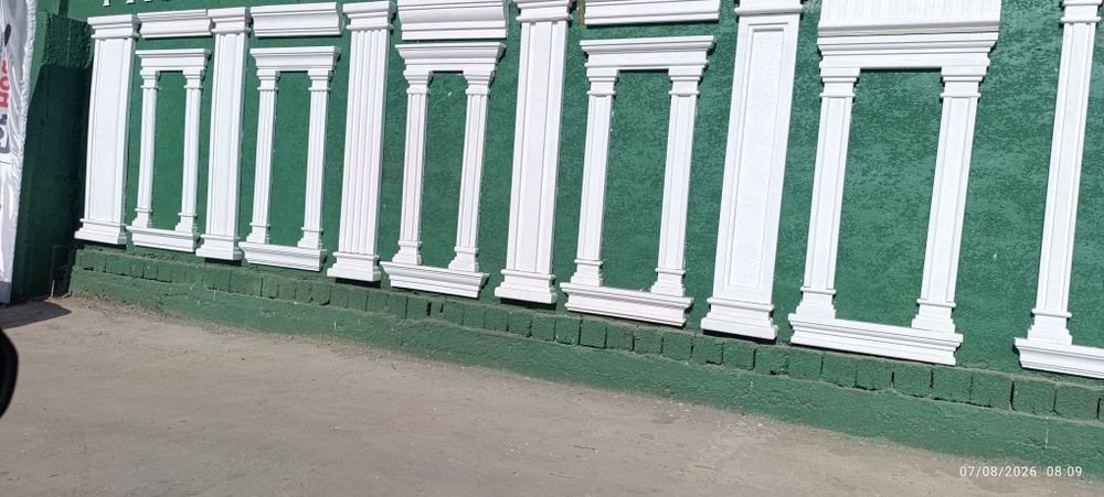 Travertin Xizmati