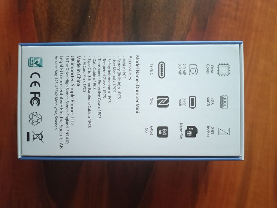 ТЕЛЕФОН С КОПЧЕТА  - DumberMini, LineageOS, Android 14