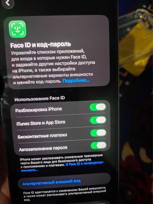 Iphone 14 pro max 77% batareya Region ZP/A 2 ta sim kartalik.