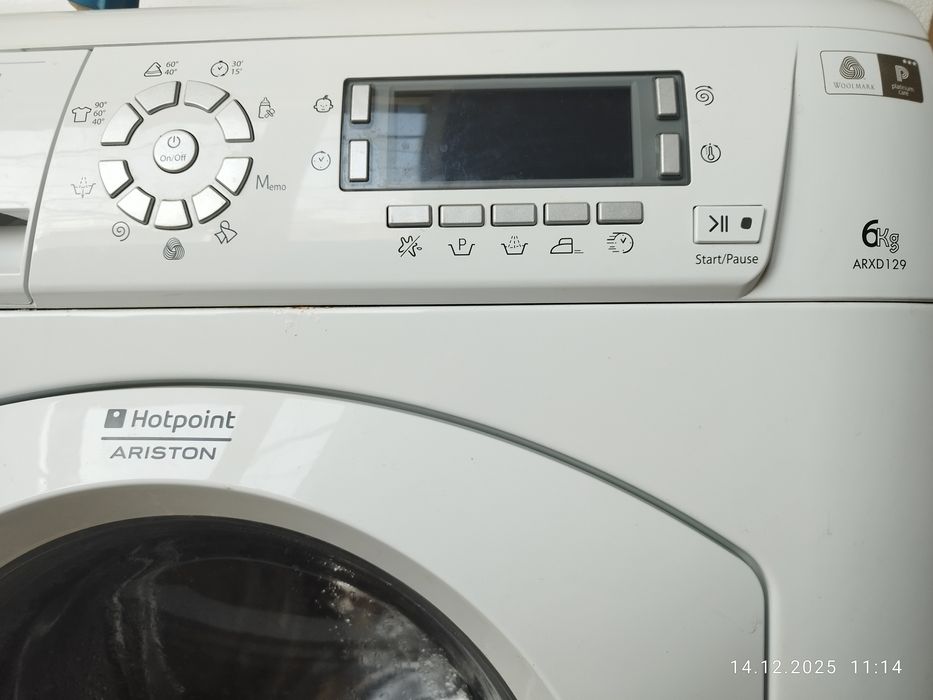 Пералня на части Hotpoint Ariston ARXD129
