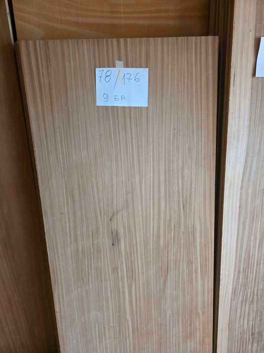 Дървена ламперия