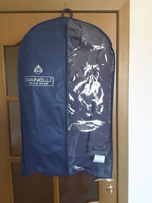 Мужской костюм "Pradelli"