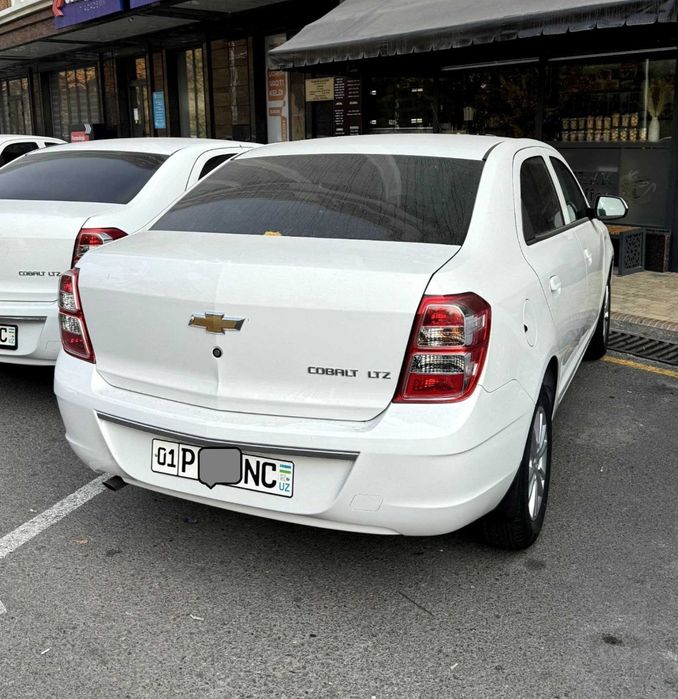 Cobalt Style MCM New