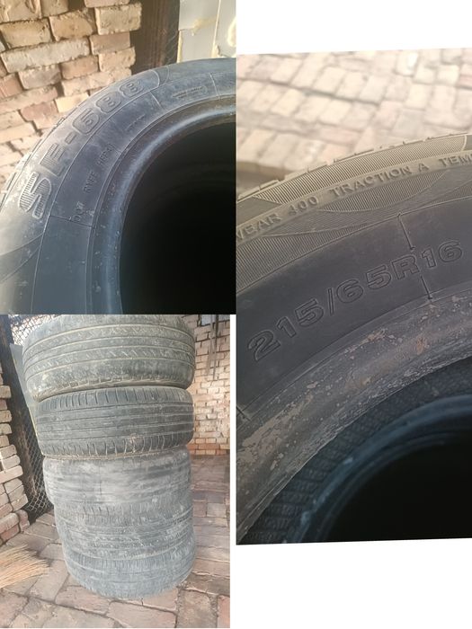 Шины, продам шины