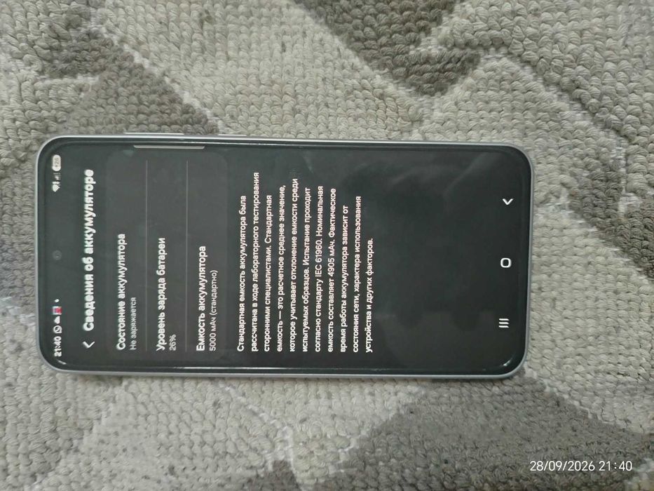 Продам SAMSUNG Galaxy A36 5G 128Gb