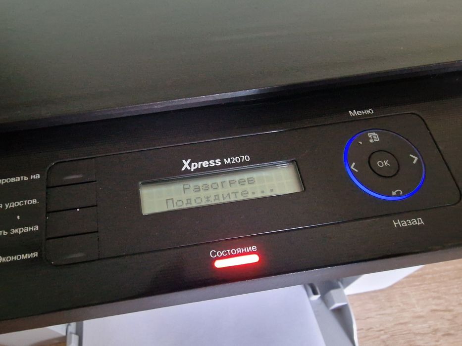 Принтер, скенер, копир Samsung M2070