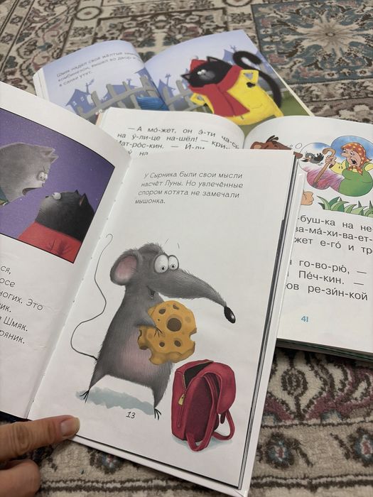 Продам книжки 0+