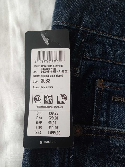 G-Star raw дамски дънки, нови, оригинални