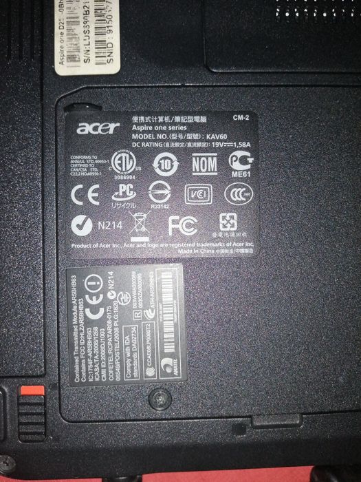 Piese Laptop Acer Aspire 1 One