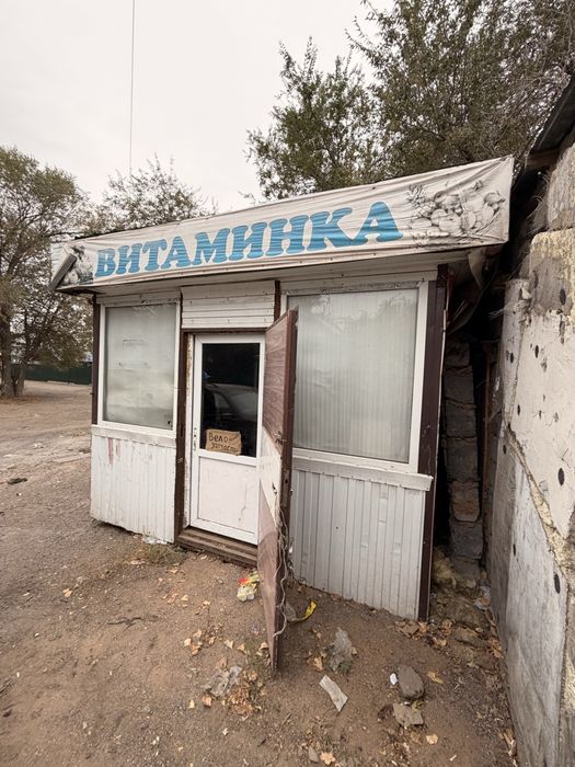 Киоск/Будка сатылады