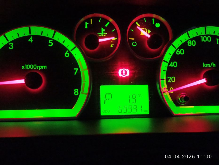 Срочно продаю Chevrolet Nexia 3