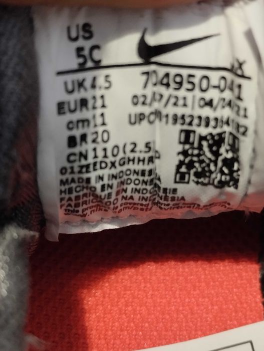 Nike Air Huarache  номер 21, нови с кутия .Цена 49 лв