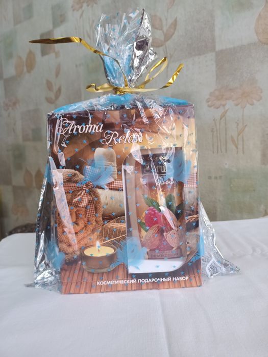 Готовые  подарки.