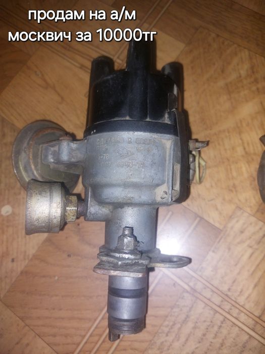 Продам запчасти на а/м москвич