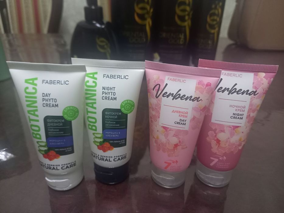 Набор крем для лица ночной и дневной