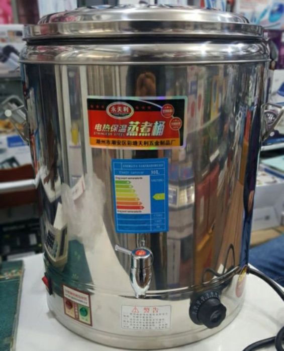 Самовар Samovar samavor samavar Самовар электрический