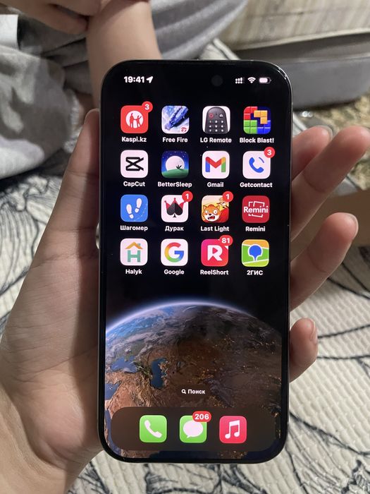 Айфон 16 про сатылады