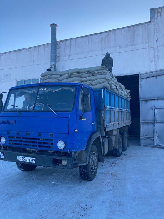 Услуги грузоперевозок