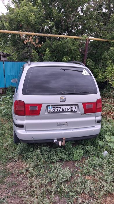 Продам Сият альхабра