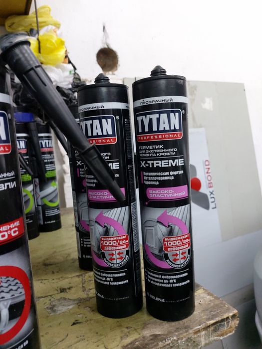 Силикон титан разный