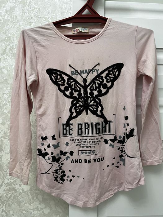 12жастағы қыздарға тегін киімдер