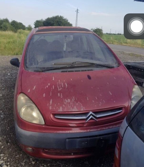 Външна дръжка за предна лява врата за Citroen Xsara Picasso (2003) 9615464677