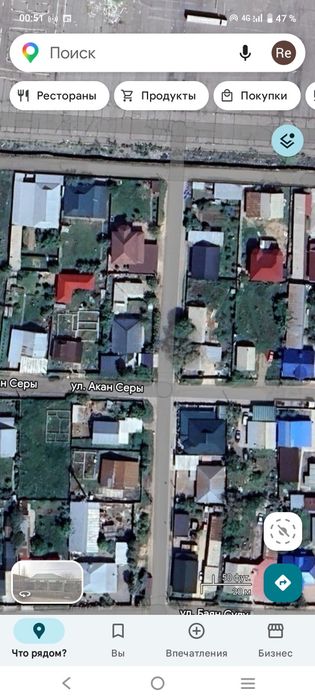 Квартира сдается в Каскелене