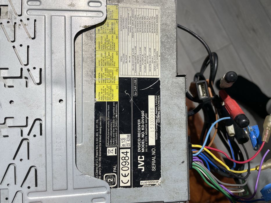 Комплект автозвука