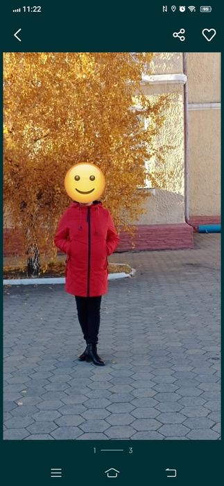 Куртка демисезонная женская