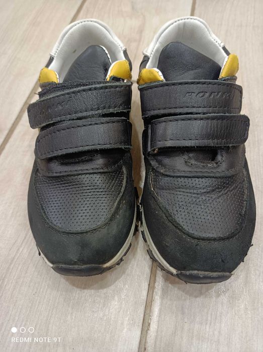 Маратонки на Понки 35лв