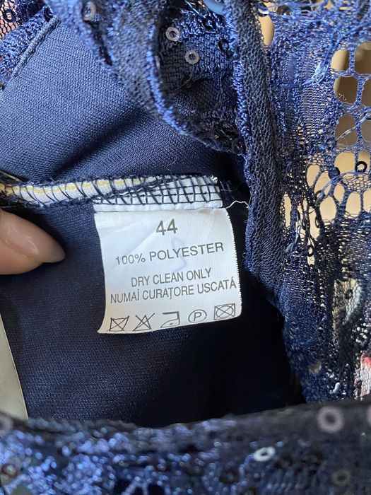 Официална рокля