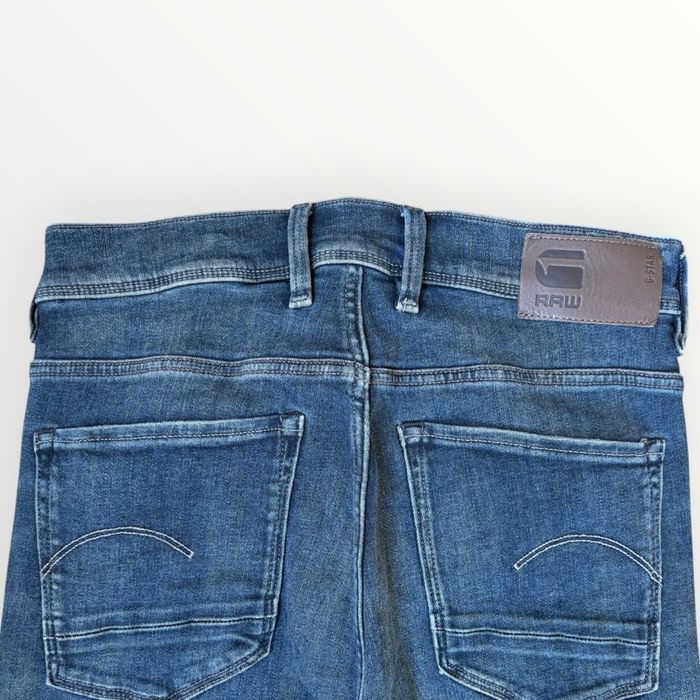 Дамски дънки G-STAR