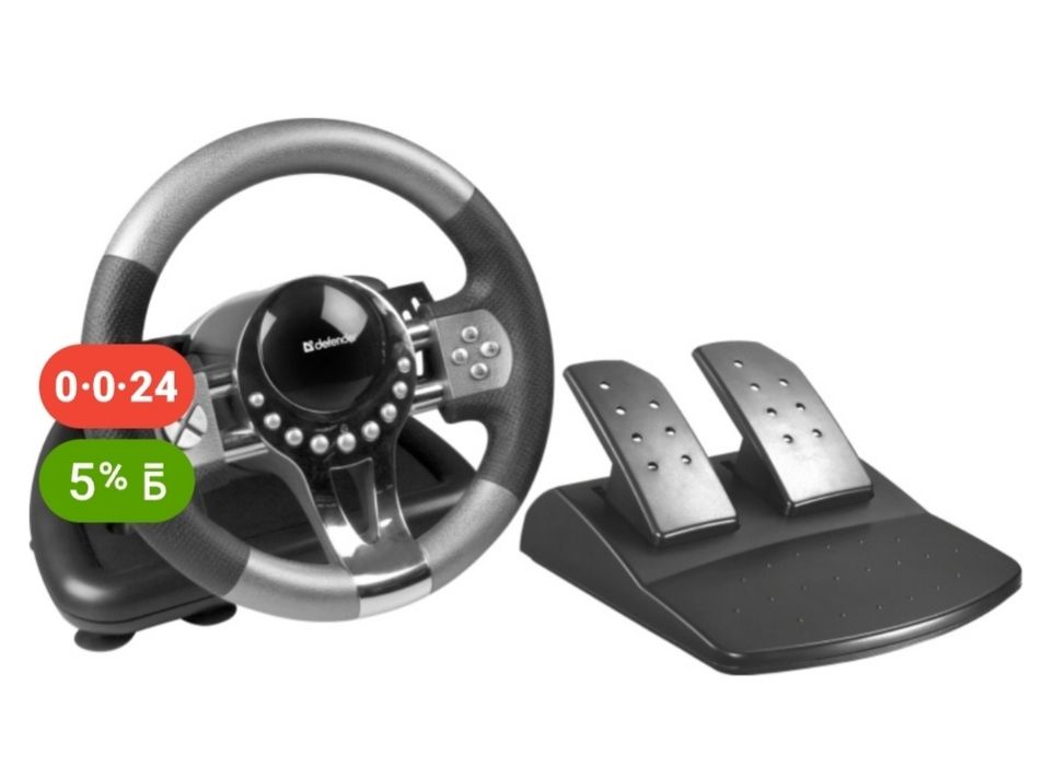 Продам руль в отличном состоянии!