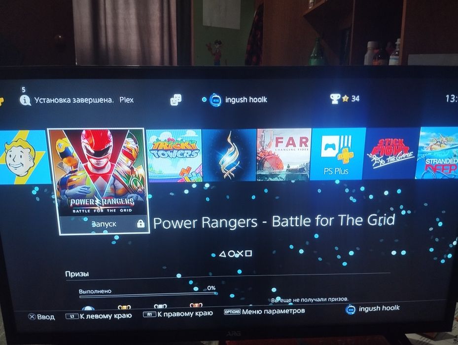 Продается Пс4,PS4