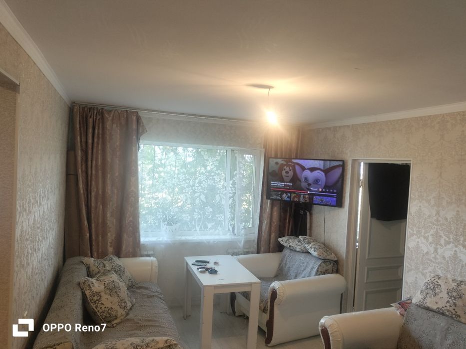 Продается светлая уютная квартира