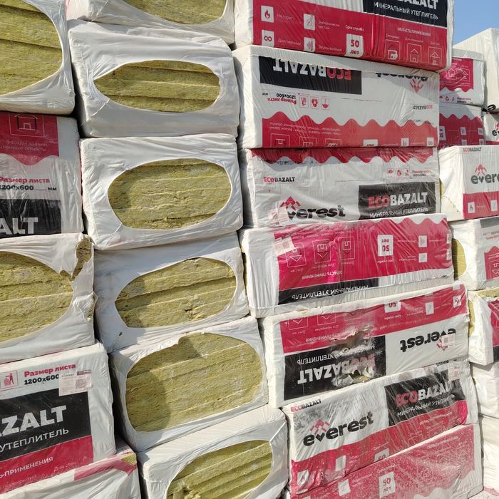 Bazalt, bazalit, basalt, базальт, базалить, Knauf bazalit