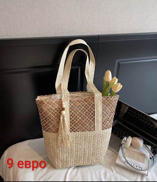 Дамски чанти и плажни чанти
