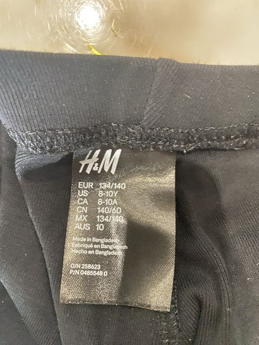 Дрехи , коплект детски .