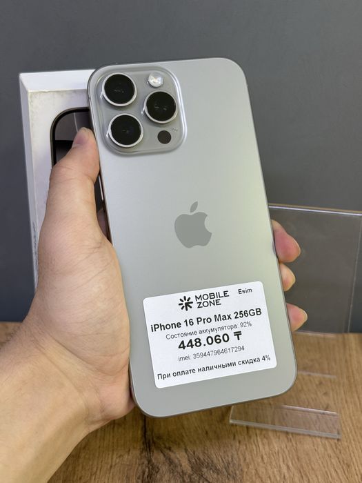 iPhone 16 Pro Max 256 GB | Mobile Zone