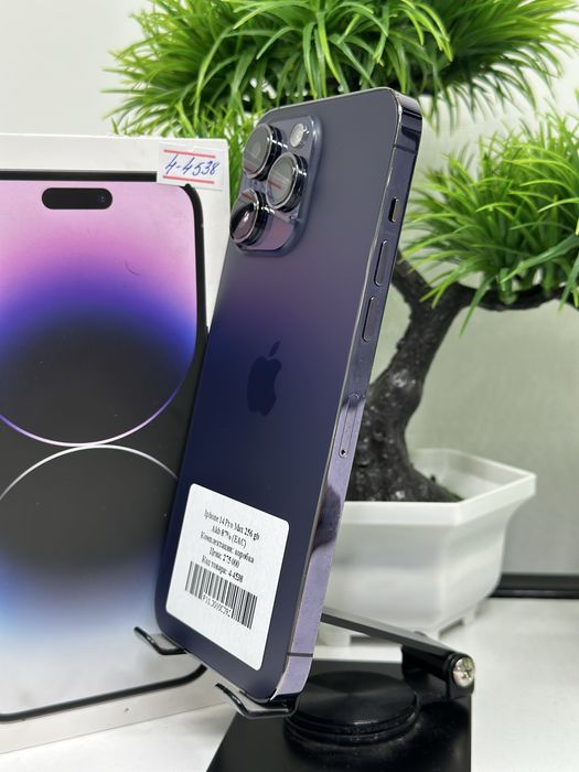 Iphone 14 Pro Max 256 gb