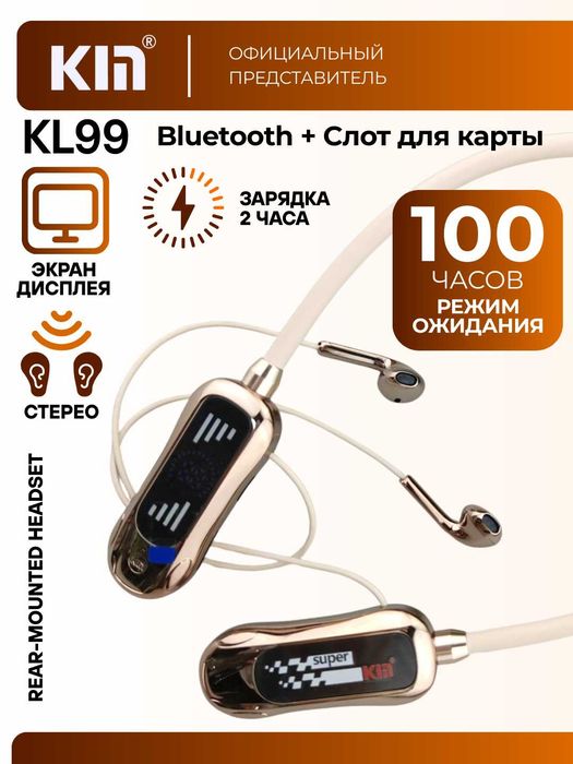 KIN KL99 Bluetooth quloqchinlari displey, TF-karta va karaoke rejimi